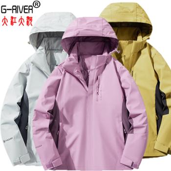 大江大河G-RIVER男女情侣款薄棉冲锋衣