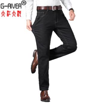大江大河/G-RIVER 厚款和加绒保暖宽松深裆牛仔裤子春秋冬长裤 加绒和厚款两种 29-40