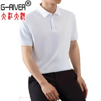 大江大河/G-RIVER T恤男短袖polo衫珠地网眼透气直筒 抗菌防紫外线 M-4XL