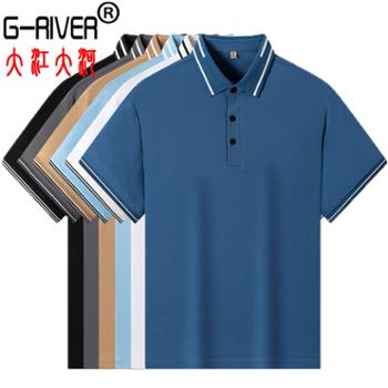 大江大河/G-RIVER 抗菌透气翻领Polo衫短袖男 时尚镶条 M-4XL