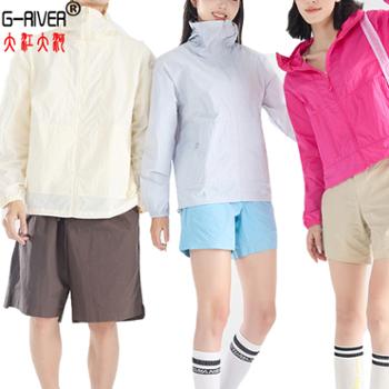 大江大河/G-RIVER男女防晒衣透气速干皮肤衣