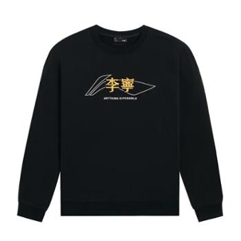 李宁 运动时尚系列男女同款宽松套头卫衣 AWDSF97