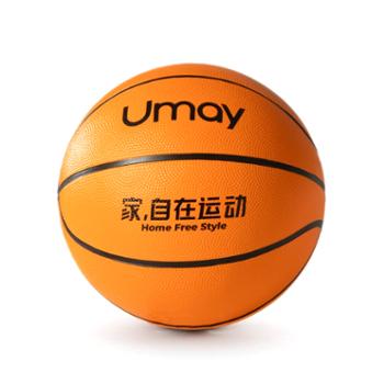 佑美篮球 LQ002-01