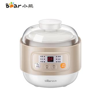 小熊/Bear 电炖盅辅食锅0.8升隔水炖BB煲 DDZ-A08D1
