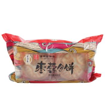 老母家 枣蓉月饼 400g/袋