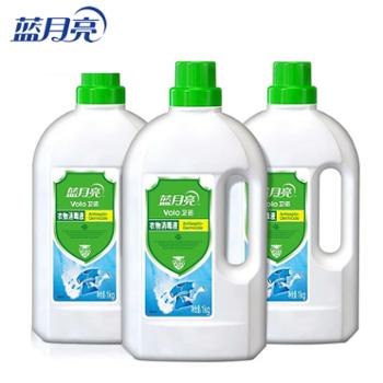 蓝月亮卫诺衣物消毒液&nbsp;1kg*3瓶