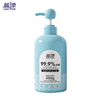 蓝漂&nbsp;内衣抑菌洗衣液500g