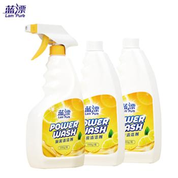 蓝漂&nbsp;厨房油烟机清洗剂&nbsp;500ml*3瓶/一个喷头