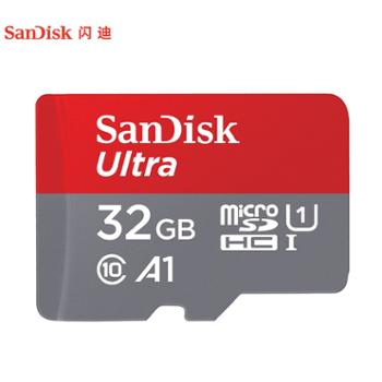 闪迪/SanDisk C10 A1至尊高速移动版内存卡