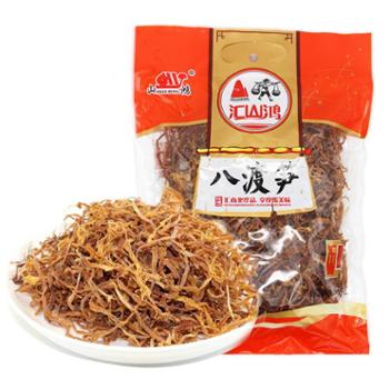 山鸿 八渡笋 400g