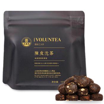 小茶犊&nbsp;普洱茶&nbsp;小沱茶&nbsp;陈皮普洱熟茶100g/袋&nbsp;口粮茶