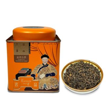 小茶犊&nbsp;勐库普洱&nbsp;熟茶&nbsp;宫廷普洱散茶125g