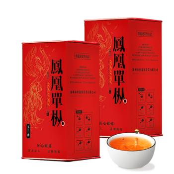 小茶犊 凤凰单丛茶 玉兰香 乌龙茶300g/套 （150gx2罐）