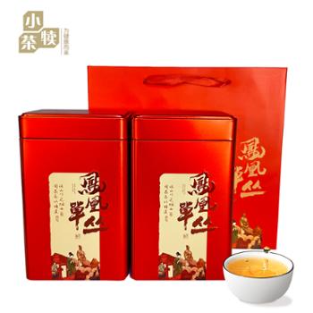 小茶犊 凤凰单丛茶 芝兰香 乌龙茶 潮州 茶叶 500g