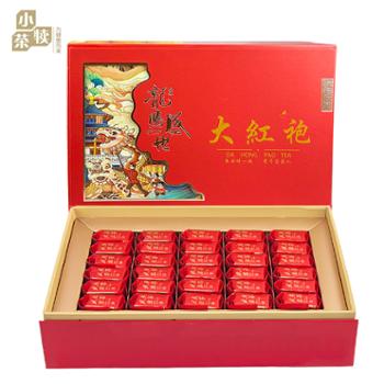 小茶犊 大红袍 岩茶 茶叶 乌龙茶 礼盒装250g/套