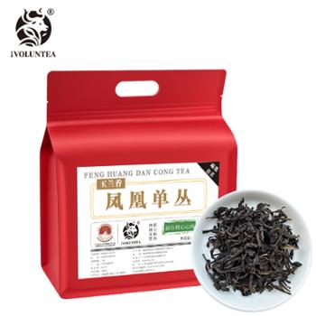 小茶犊 凤凰单丛 玉兰香 乌龙茶 茶叶250g/袋