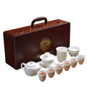 小茶犊 羊脂玉瓷 11头亮光 整套 功夫 礼盒装 茶具