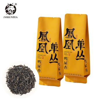 小茶犊 凤凰单丛 乌龙茶 茶叶 鸭屎香 蜜兰香 宋种