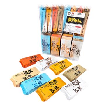 小茶犊 凤凰单丛 单枞茶 8口味 鸭屎香 蜜兰香 宋种 乌龙茶 茶叶64g/盒