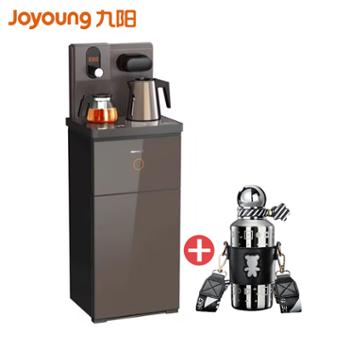 九阳（Joyoung） 茶吧机 家用立式下置水桶智能遥控饮水机JYW-WH410