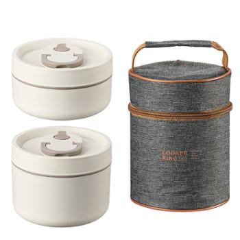 炊大皇&nbsp;巧能保温饭盒&nbsp;便携304不锈钢上班族便当盒多层可组合