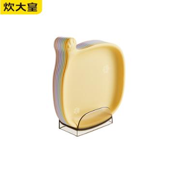 炊大皇&nbsp;水果盘零食碟子备菜盘糖果盘骨碟瓜子盘点心盘干果碟吐骨盘9件套