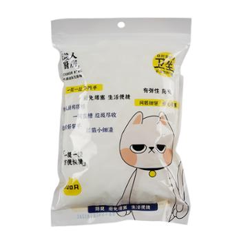 炊大皇&nbsp;一次性厨房水槽垃圾过滤网&nbsp;下水道洗菜洗碗槽水池沥水网滤水网架