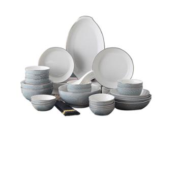 裕行&nbsp;碗&nbsp;盘子&nbsp;碗碟套装&nbsp;家用盖碗&nbsp;碗筷汤碗陶瓷饭碗餐具套装可微波炉加热