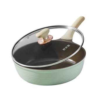 炊大皇&nbsp;煎锅&nbsp;家用无涂层平底锅不粘锅青岚钛瓷炒菜锅26cm/28cm