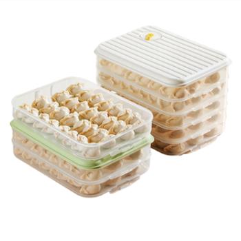 炊大皇 饺子盒1层1盖 加厚加大收纳盒冰箱保鲜盒食品级冷冻水饺馄饨盒可微波加热