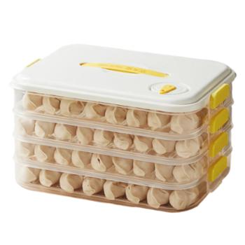 炊大皇&nbsp;锁鲜饺子盒&nbsp;食品级保鲜盒手提大容量冰箱保鲜收纳盒