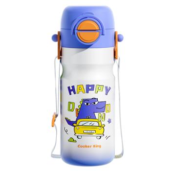 炊大皇儿童保温杯316内胆520ml大容量男女生冬季双饮便携高颜值吸管水杯子女士