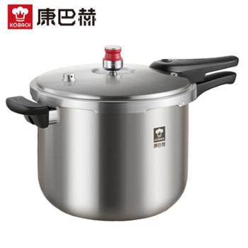 康巴赫（KBH)&nbsp;高压锅&nbsp;304不锈钢压力锅加厚防爆快压焖煮4L/5.5L/6L/7.5L/8L