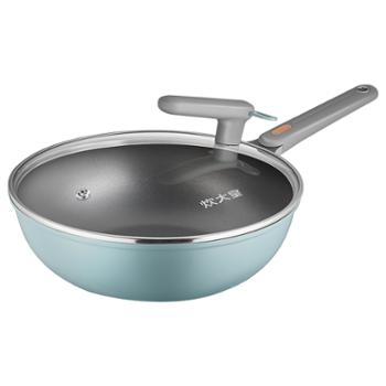 炊大皇 不粘锅 家用平底无油烟锅煎炒炒菜锅 30cm