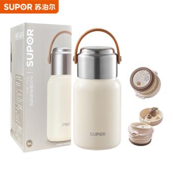 苏泊尔（SUPOR）&nbsp;保温杯700mL&nbsp;316L不锈钢水杯男女士户外杯子保冷杯&nbsp;KCV70BK10