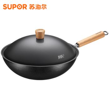 苏泊尔（SUPOR）有钛铁不粘锅无涂层炒锅 锤纹铁锅家用少油烟炒菜锅燃气电磁炉通用