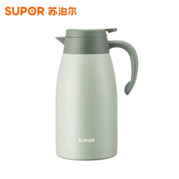 苏泊尔（SUPOR）&nbsp;保温壶2L家用保温水壶304不锈钢真空大容量热水壶保温瓶