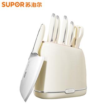 苏泊尔（SUPOR）&nbsp;刀具套装&nbsp;菜刀剪刀水果刀砍骨刀组合套家用