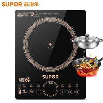苏泊尔(SUPOR)套装智能家用触屏控制电磁炉C22-IH90三级能效