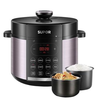 苏泊尔（SUPOR）5L高压锅智能预约双胆电压力锅