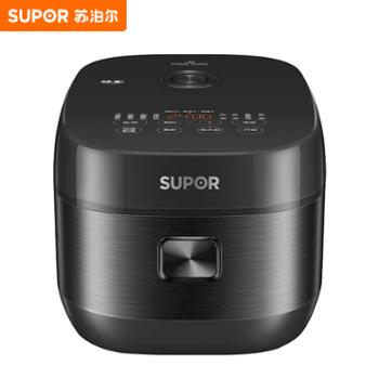 苏泊尔（SUPOR）铜晶球釜内胆IH加热触控操作电饭煲SF30/40/50HC0028二级能效