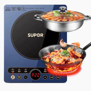 苏泊尔（SUPOR）大功率爆炒一体防水面板电磁炉C22-IH65E8带炒锅汤锅三级能效