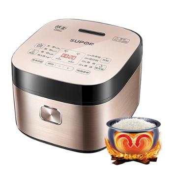 苏泊尔（SUPOR）家用5-8个人电饭锅4L蓝钻球釜电饭煲SF40/50FC873三级能效