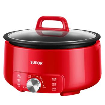 苏泊尔（SUPOR）5L电煮锅不粘分体可拆洗电火锅&nbsp;H50YK787&nbsp;家用多功能涮肉锅