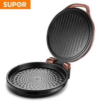 苏泊尔（SUPOR）电饼铛煎烤机JJ30A848双面加热大烤盘 大火力 独立控温