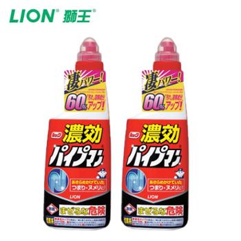狮王/LION LOOK 管道 疏通剂450ml 2瓶装