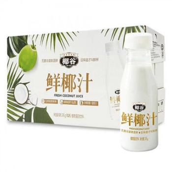 椰谷 鲜椰汁水 245g*10瓶