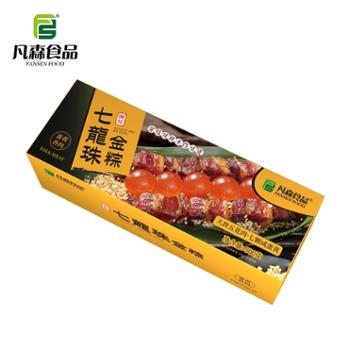 凡森食品/FANSEN FOOD 七龙珠金棕 500g/盒