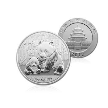 中国金币 2012年1盎司熊猫银币