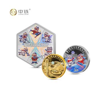 中国金币 2025年第9届亚洲冬季运动会金银纪念币